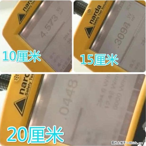 家里的辐射之王竟然是它！比微波炉还高2000倍 - 生活百科 - 阿克苏生活社区 - 阿克苏28生活网 aks.28life.net