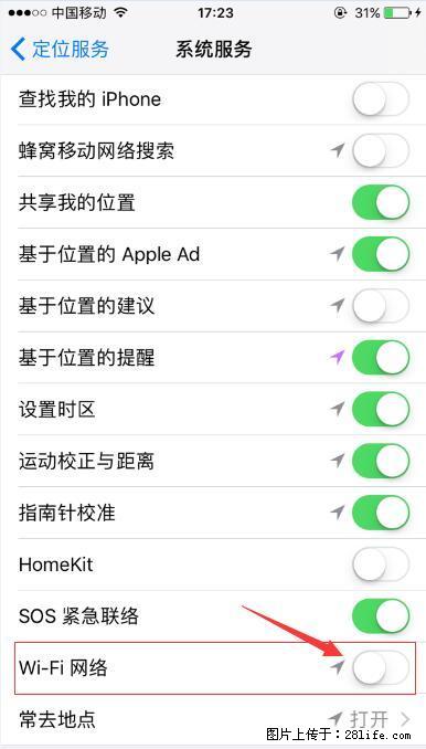 iPhone6S WIFI 不稳定的解决方法 - 生活百科 - 阿克苏生活社区 - 阿克苏28生活网 aks.28life.net
