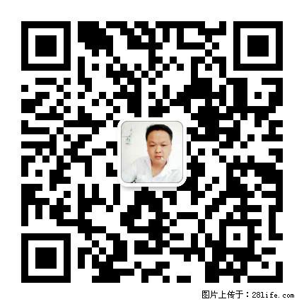 广西春辉黑白根生产基地 www.shicai16.com - 网站推广 - 广告专区 - 阿克苏分类信息 - 阿克苏28生活网 aks.28life.net