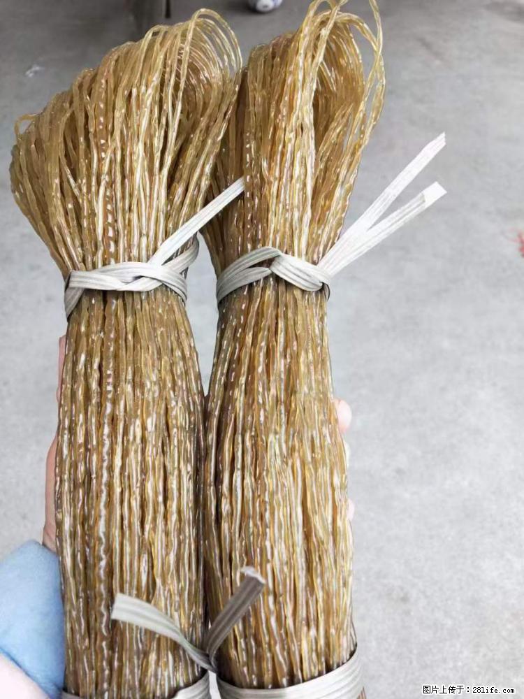 【灌阳正宗红薯粉】美女家里自己做的，干净卫生，假一赔十，价格合理，抢购电话：13737312895 - 土特产 - 饮食特产 - 阿克苏分类信息 - 阿克苏28生活网 aks.28life.net