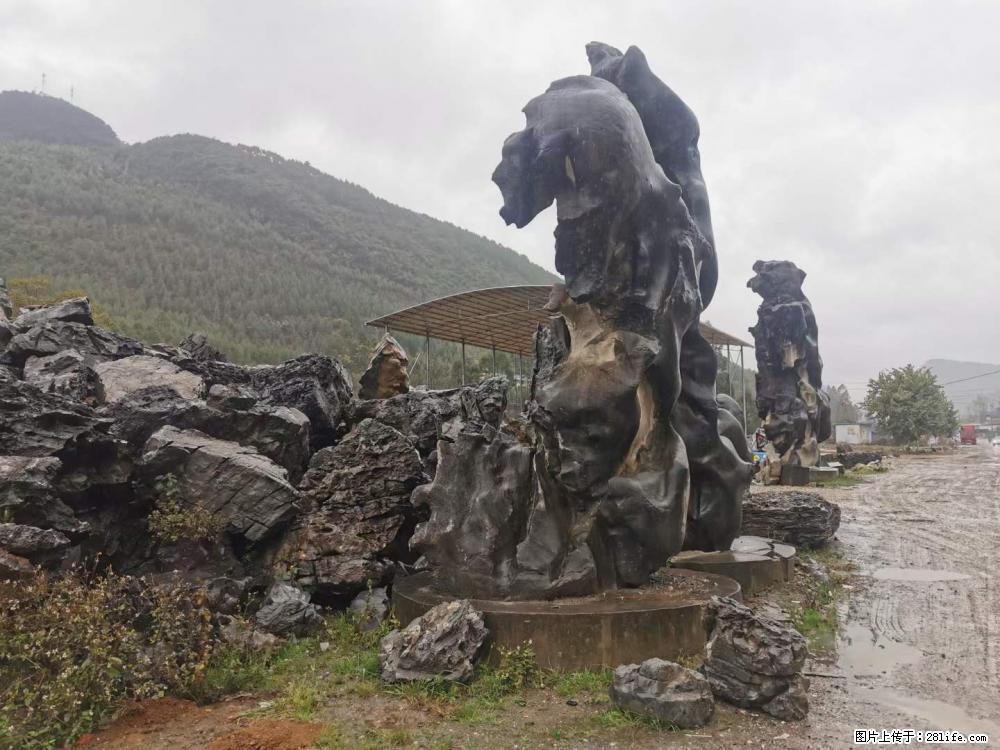 风景石、假山石大量有货，有需要的欢迎联系 - 新手上路 - 阿克苏生活社区 - 阿克苏28生活网 aks.28life.net