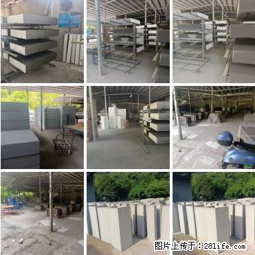 【桂林三象建筑材料有限公司】专业生产EPS、GRC构件 - 其他广告 - 广告专区 - 阿克苏分类信息 - 阿克苏28生活网 aks.28life.net