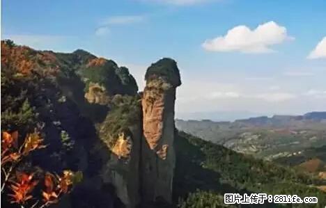 让人脸红的流氓景点，大自然真的有点色 - 灌水专区 - 阿克苏生活社区 - 阿克苏28生活网 aks.28life.net