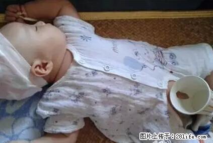 笑癫了！一女的怀孕三年未生，他终于忍不住了... - 娱乐八卦 - 阿克苏生活社区 - 阿克苏28生活网 aks.28life.net