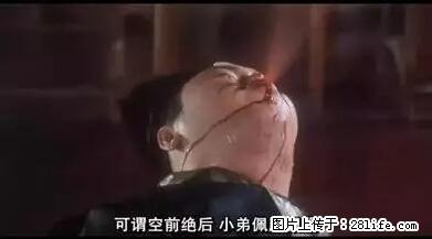 笑癫了！一女的怀孕三年未生，他终于忍不住了... - 娱乐八卦 - 阿克苏生活社区 - 阿克苏28生活网 aks.28life.net