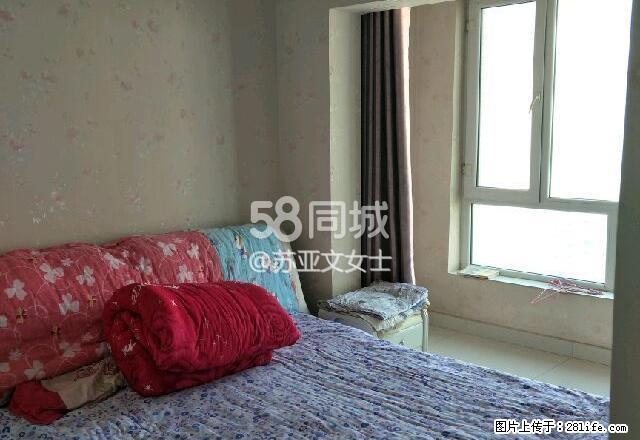 御景湾 1室1厅1卫 - 房屋出租 - 房屋租售 - 阿克苏分类信息 - 阿克苏28生活网 aks.28life.net