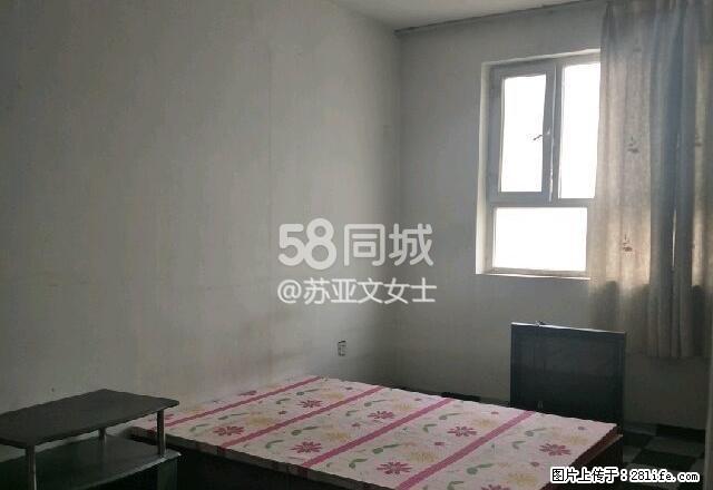 南大街怡苑公寓 1室1厅1卫 - 房屋出租 - 房屋租售 - 阿克苏分类信息 - 阿克苏28生活网 aks.28life.net
