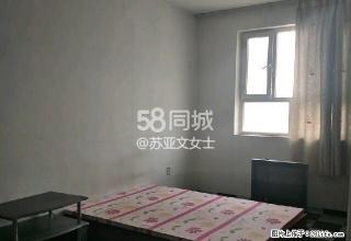 南大街怡苑公寓 1室1厅1卫 - 阿克苏28生活网 aks.28life.net