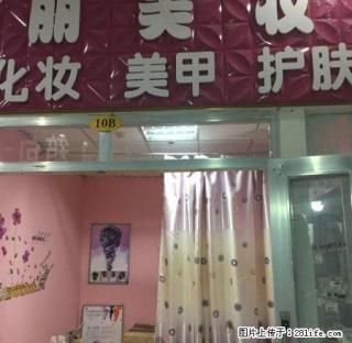 兴隆地下街美甲店转让，精装修，位置佳，接手可营业。房租便宜！ - 阿克苏28生活网 aks.28life.net