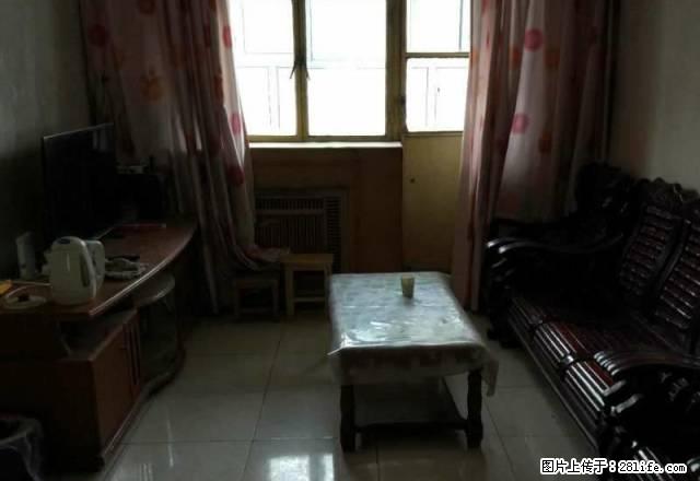 农一师医院家属院5楼，出租！家具家电齐全，拎包入住 - 房屋出租 - 房屋租售 - 阿克苏分类信息 - 阿克苏28生活网 aks.28life.net