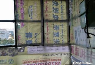 小区在东大街蓝岛对面，环境特别好， - 阿克苏28生活网 aks.28life.net
