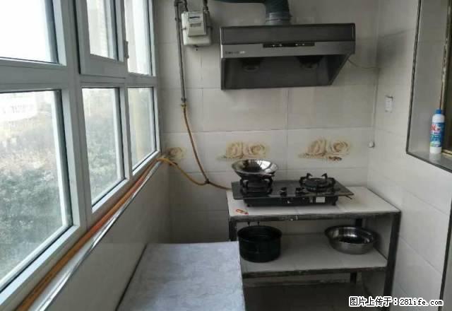 民主路兴隆街电力公司小区拎包入住 干净装修 - 房屋出租 - 房屋租售 - 阿克苏分类信息 - 阿克苏28生活网 aks.28life.net