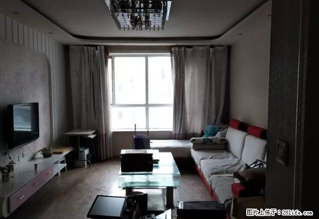 市中心精装房出租+两居室+精装修+家电齐全 - 房屋出租 - 房屋租售 - 阿克苏分类信息 - 阿克苏28生活网 aks.28life.net