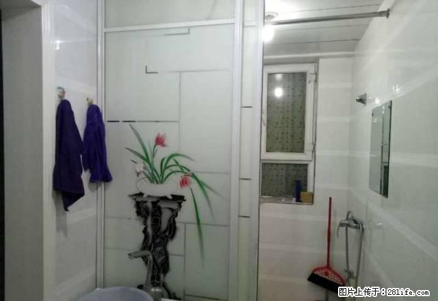 香港街 紫荆花园高层2室 拎包入住 - 房屋出租 - 房屋租售 - 阿克苏分类信息 - 阿克苏28生活网 aks.28life.net