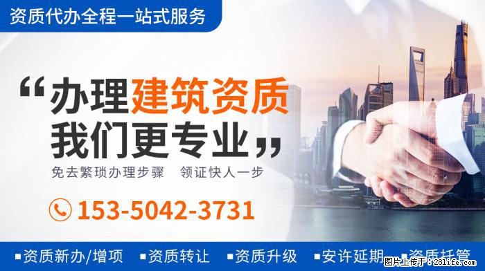 郭德纲老婆王惠庆45岁生日，一家四口罕同框，豪宅浮雕家具太奢 - 新手上路 - 阿克苏生活社区 - 阿克苏28生活网 aks.28life.net
