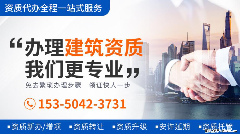 杨超越工作室辟谣恋情传闻，发声明要求爆假料者道歉 - 新手上路 - 阿克苏生活社区 - 阿克苏28生活网 aks.28life.net