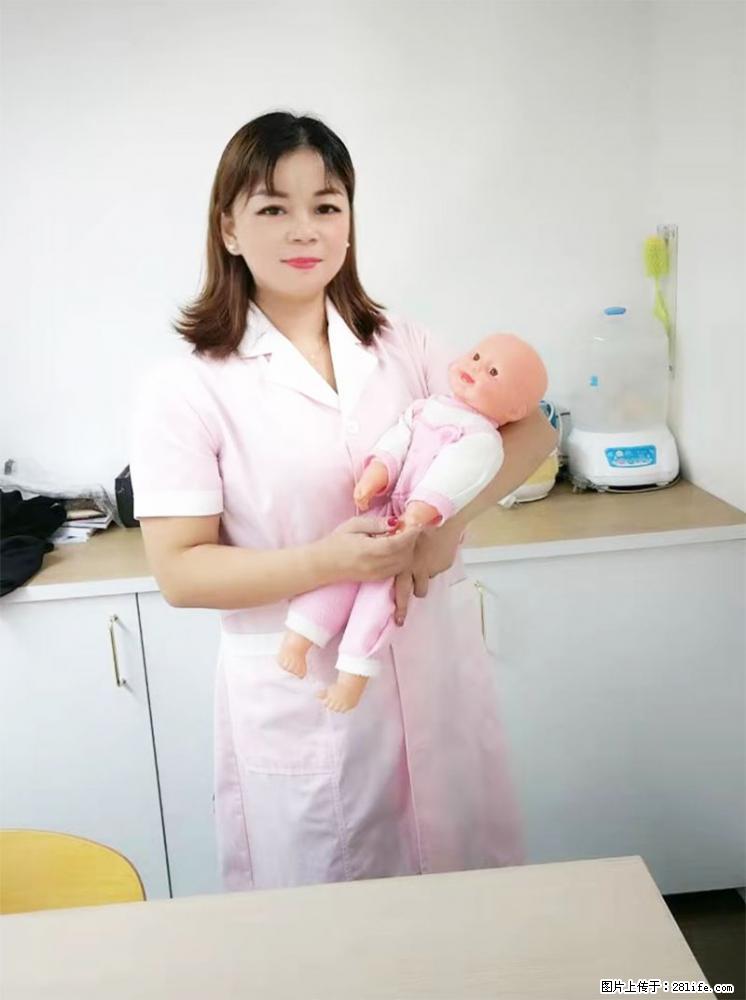 上海高端月子会所招新手月嫂，零基础带教，包吃住 - 职场交流 - 阿克苏生活社区 - 阿克苏28生活网 aks.28life.net