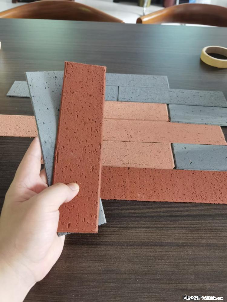 【桂林三象建筑材料有限公司】外墙软瓷（仿古砖） - 新手上路 - 阿克苏生活社区 - 阿克苏28生活网 aks.28life.net