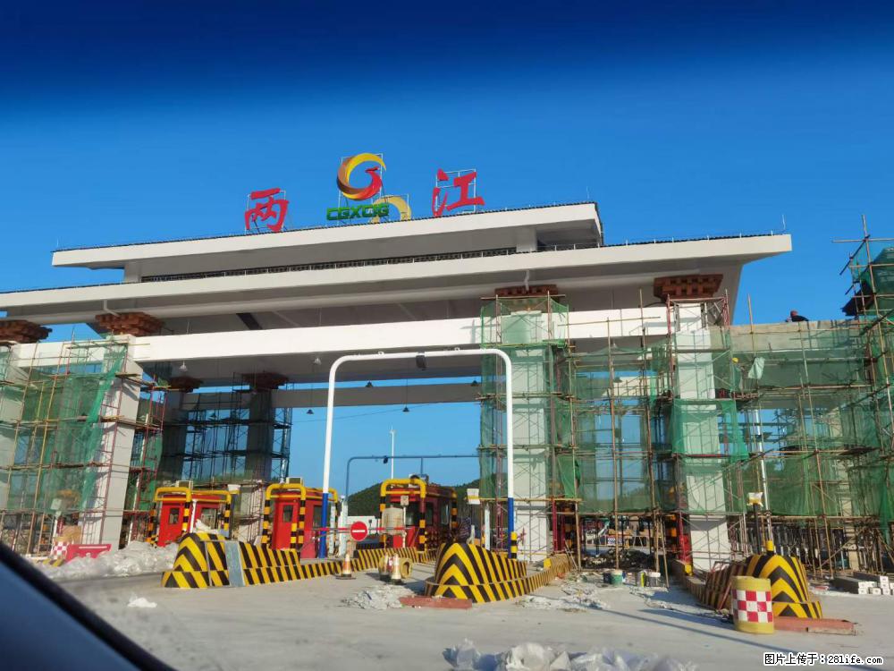 【桂林三象建筑材料有限公司】铝单板外装工程 - 其他广告 - 广告专区 - 阿克苏分类信息 - 阿克苏28生活网 aks.28life.net