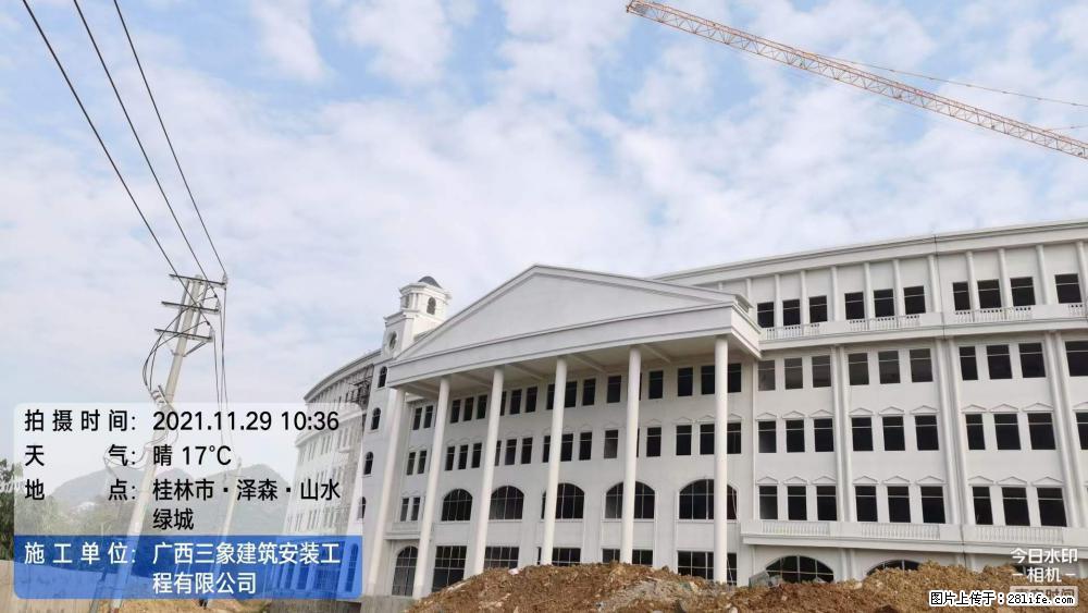 【广西三象建筑安装工程有限公司】幼儿园外墙装饰工程 - 灌水专区 - 阿克苏生活社区 - 阿克苏28生活网 aks.28life.net