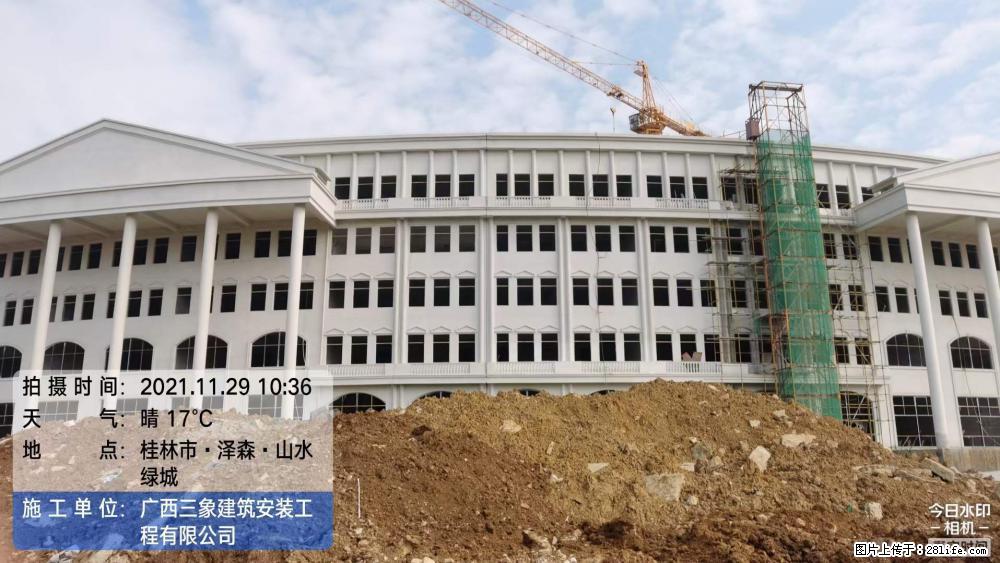 【广西三象建筑安装工程有限公司】幼儿园外墙装饰工程 - 灌水专区 - 阿克苏生活社区 - 阿克苏28生活网 aks.28life.net