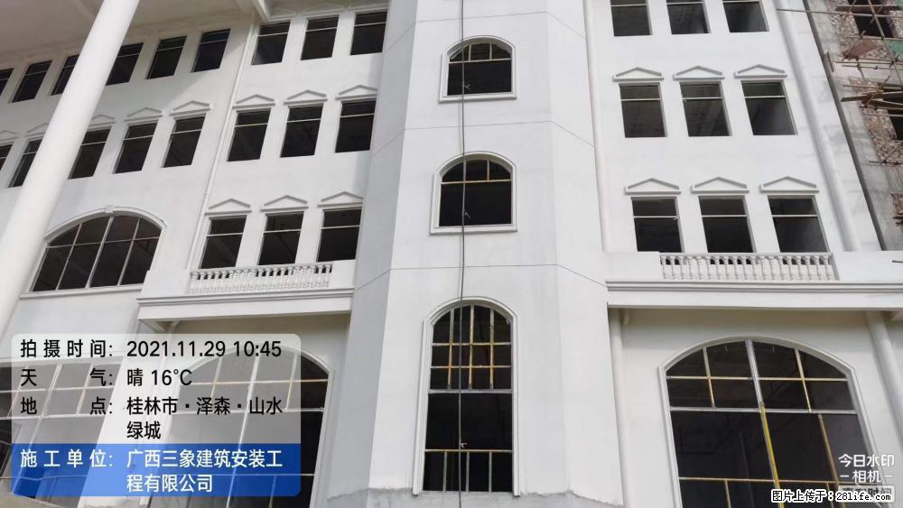 【广西三象建筑安装工程有限公司】幼儿园外墙装饰工程 - 灌水专区 - 阿克苏生活社区 - 阿克苏28生活网 aks.28life.net