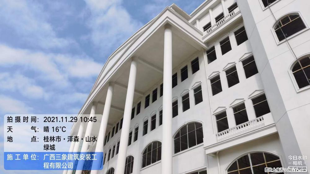 【广西三象建筑安装工程有限公司】幼儿园外墙装饰工程 - 灌水专区 - 阿克苏生活社区 - 阿克苏28生活网 aks.28life.net
