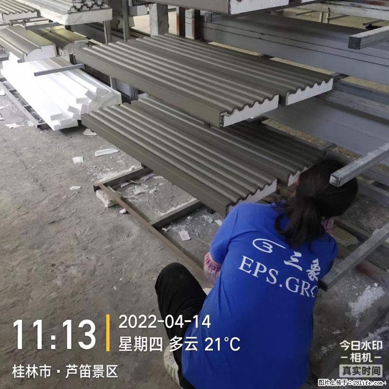 【桂林三象建筑材料有限公司】EPS装饰构件生产中 - 居家装饰 - 居家生活 - 阿克苏分类信息 - 阿克苏28生活网 aks.28life.net