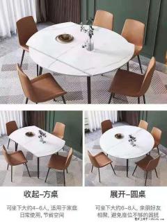 1桌+6椅，1.35米可伸缩，八种颜色可选，厂家直销 - 阿克苏28生活网 aks.28life.net