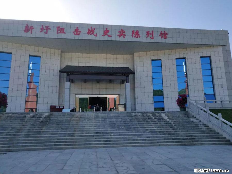 湘江战役新圩阻击战酒海井红军纪念园 - 游山玩水 - 阿克苏生活社区 - 阿克苏28生活网 aks.28life.net