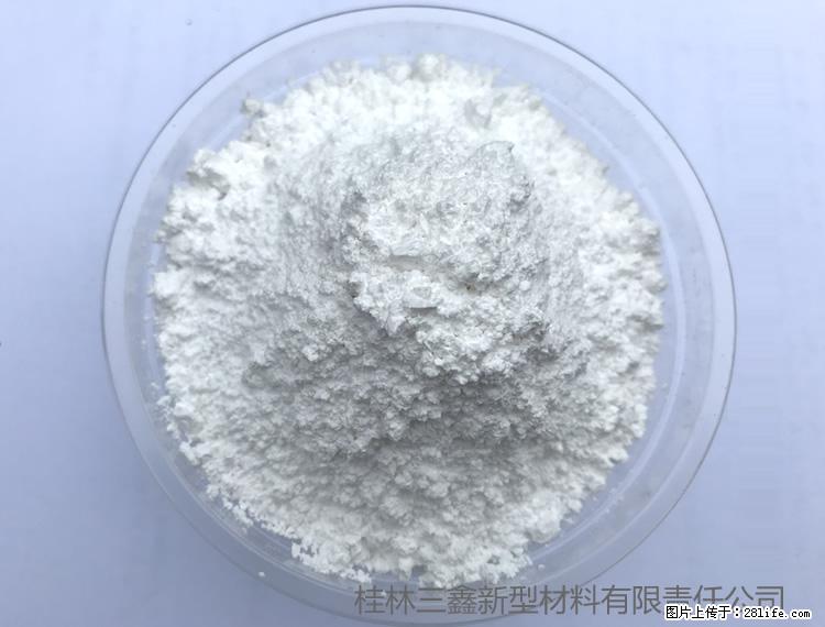 【桂林三鑫新型材料】人造石人造大理石专用碳酸钙 - 其他广告 - 广告专区 - 阿克苏分类信息 - 阿克苏28生活网 aks.28life.net