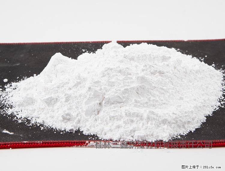 【桂林三鑫新型材料】800目活性碳酸钙 活性重质碳酸钙 改性碳酸钙 - 综合信息 - 其他综合 - 阿克苏分类信息 - 阿克苏28生活网 aks.28life.net