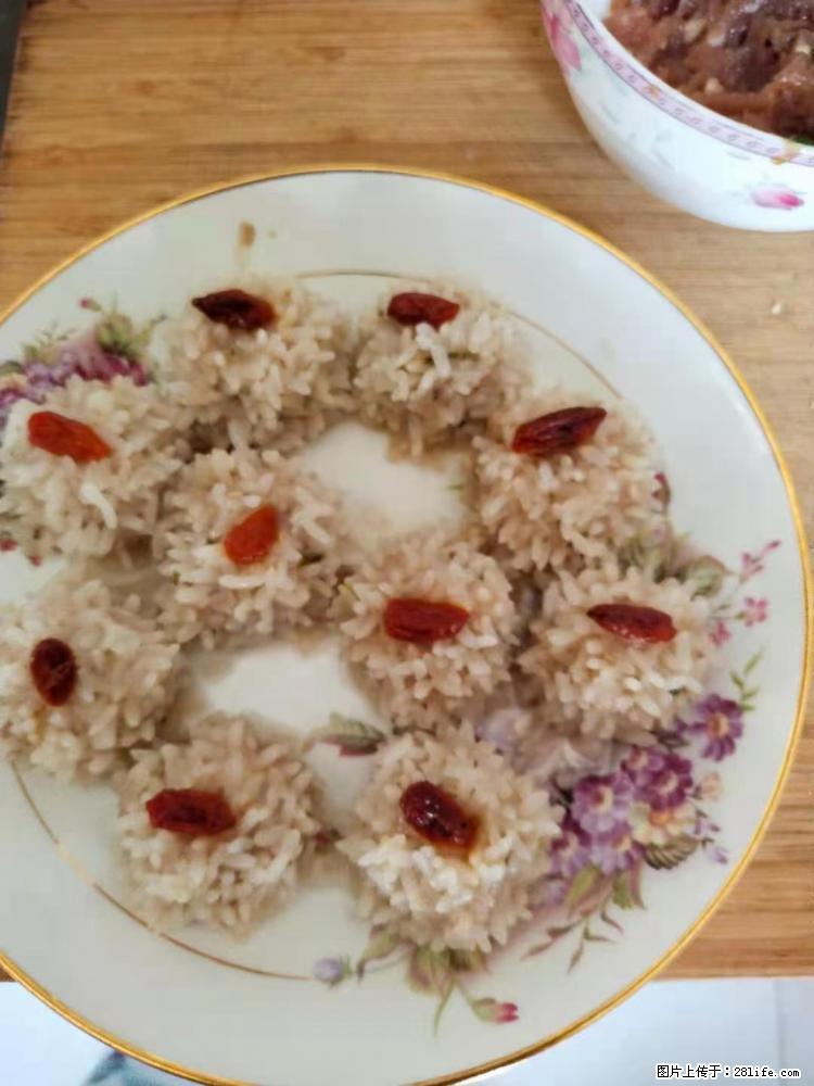 【招聘】住家保姆，工作地点，上海 - 职场交流 - 阿克苏生活社区 - 阿克苏28生活网 aks.28life.net