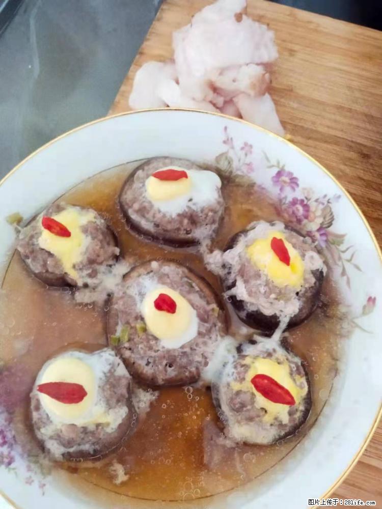 【招聘】住家保姆，工作地点，上海 - 职场交流 - 阿克苏生活社区 - 阿克苏28生活网 aks.28life.net