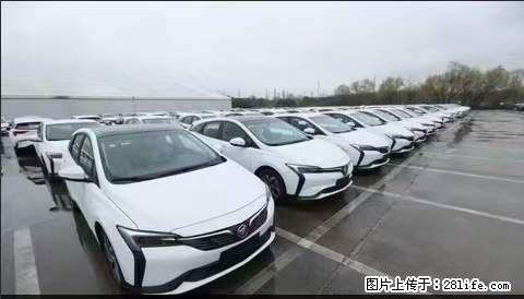 上海宝山区招网约车司机 20-50岁，不需要租车，不需要车辆押金，随时上岗 工资1W左右 - 职场交流 - 阿克苏生活社区 - 阿克苏28生活网 aks.28life.net