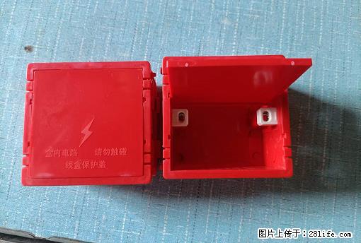 桂林荣泰吹塑、注塑【厂家直销】PVC阴燃电工配件，精品86底盒 - 家居生活 - 阿克苏生活社区 - 阿克苏28生活网 aks.28life.net