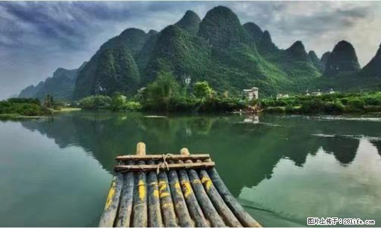 桂林市阳朔县遇龙河景区发布通知，从2022年4月5日起，骥马码头恢复营业。 - 游山玩水 - 阿克苏生活社区 - 阿克苏28生活网 aks.28life.net