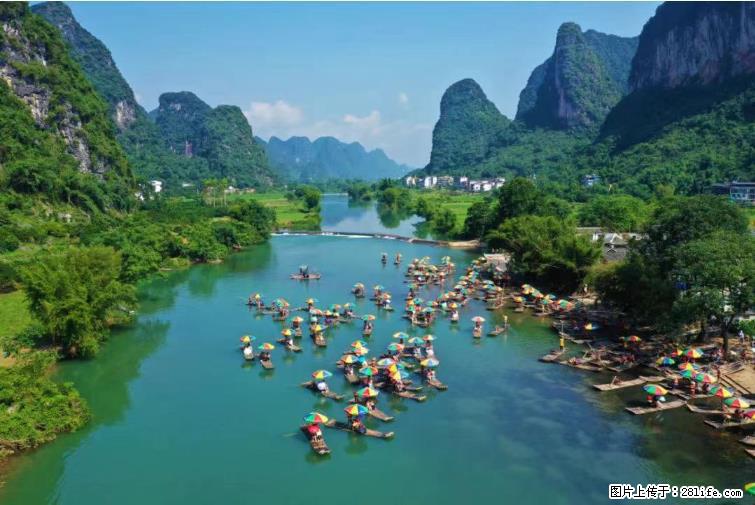 桂林市阳朔县遇龙河景区发布通知，从2022年4月5日起，骥马码头恢复营业。 - 游山玩水 - 阿克苏生活社区 - 阿克苏28生活网 aks.28life.net