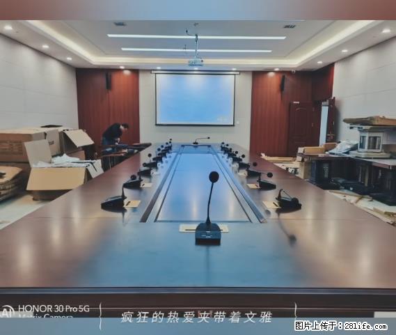 【贵州中汇联瑞科技有限公司】 专业做班班通、校园广播、校园监控、校园门禁道闸、学校大礼堂等 - 新手上路 - 阿克苏生活社区 - 阿克苏28生活网 aks.28life.net