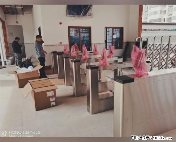 【贵州中汇联瑞科技有限公司】 专业做班班通、校园广播、校园监控、校园门禁道闸、学校大礼堂等 - 新手上路 - 阿克苏生活社区 - 阿克苏28生活网 aks.28life.net