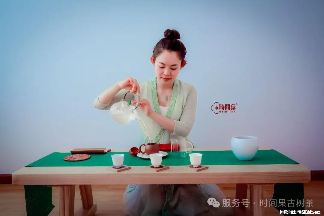 时间果百年古树龙珠普洱生茶 - 购物交流 - 阿克苏生活社区 - 阿克苏28生活网 aks.28life.net
