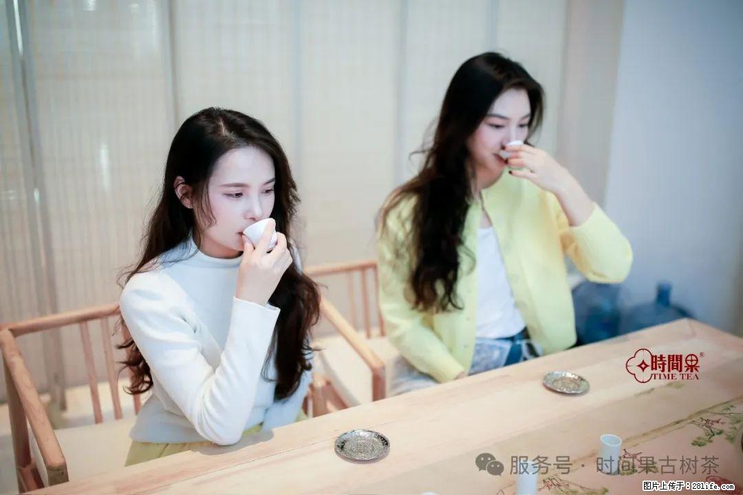 时间果百年古树龙珠普洱生茶 - 购物交流 - 阿克苏生活社区 - 阿克苏28生活网 aks.28life.net
