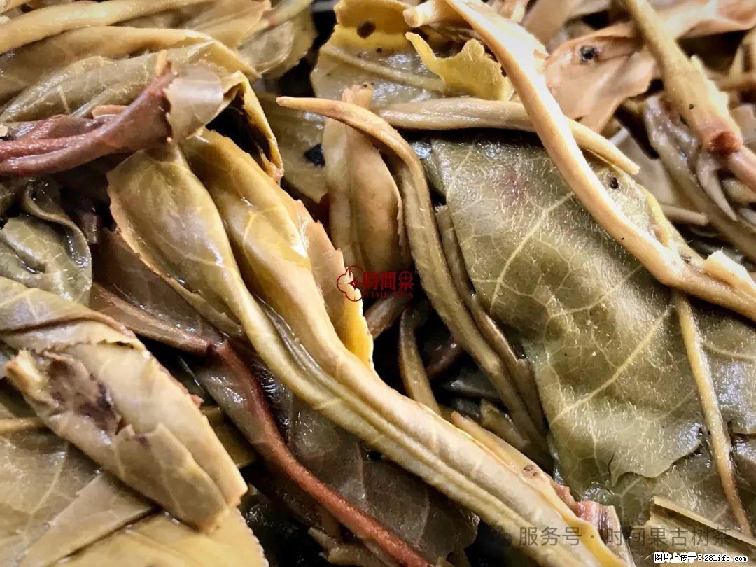 时间果百年古树龙珠普洱生茶 - 购物交流 - 阿克苏生活社区 - 阿克苏28生活网 aks.28life.net
