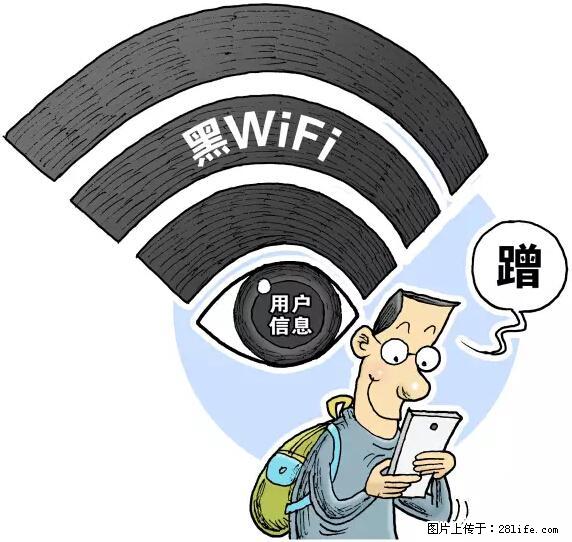 年底，这些消息柳州人千万别信！否则，这一年白干... - 阿克苏生活资讯 - 阿克苏28生活网 aks.28life.net