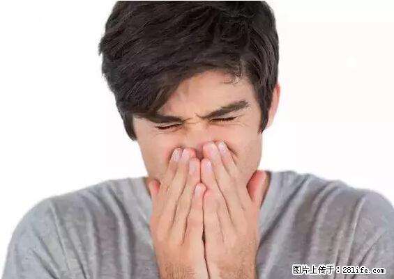 剪指甲、挖耳屎，这些日常小动作竟隐藏大危害！ - 阿克苏生活资讯 - 阿克苏28生活网 aks.28life.net