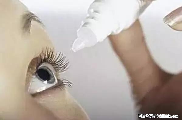 剪指甲、挖耳屎，这些日常小动作竟隐藏大危害！ - 阿克苏生活资讯 - 阿克苏28生活网 aks.28life.net