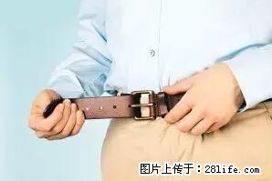剪指甲、挖耳屎，这些日常小动作竟隐藏大危害！ - 阿克苏生活资讯 - 阿克苏28生活网 aks.28life.net