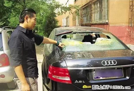 停车为什么要车头朝外？不是开玩笑，关键时刻真能救命 - 阿克苏生活资讯 - 阿克苏28生活网 aks.28life.net