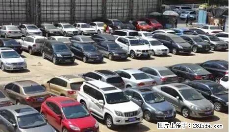 停车为什么要车头朝外？不是开玩笑，关键时刻真能救命 - 阿克苏生活资讯 - 阿克苏28生活网 aks.28life.net