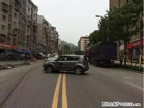 开车出事故没拍这5张照片，警察也帮不了你！ - 阿克苏生活资讯 - 阿克苏28生活网 aks.28life.net
